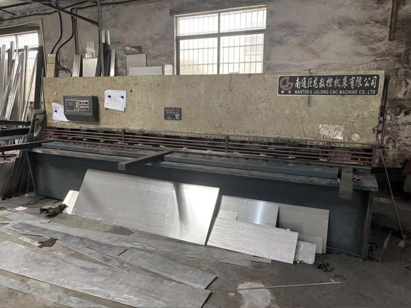 Shearing Machine